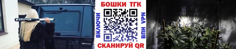 Магазины продажи наркотиков Ковылкино А ПВП Меф мяу мяу ГАШИШ Бошки Шишки Кокаин