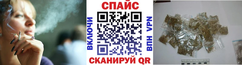 Бутират Butirat  гидра как войти  Ковылкино 