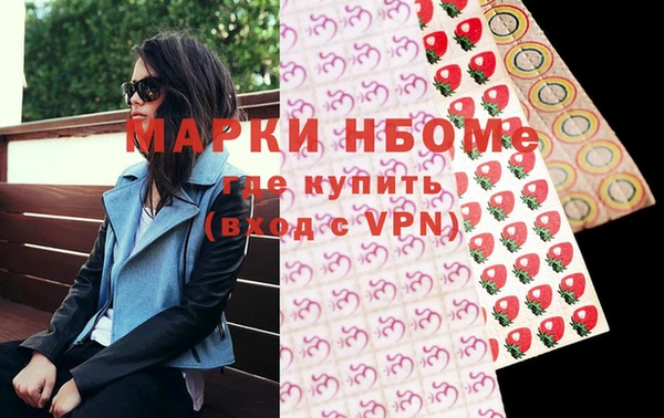 амф Баксан