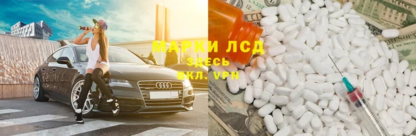 амф Баксан