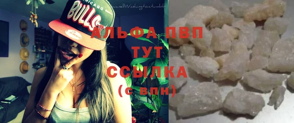 амф Баксан