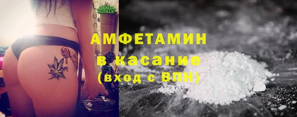меф VHQ Балахна