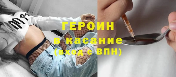 амф Баксан