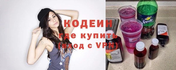 меф VHQ Балахна