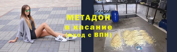 амф Баксан