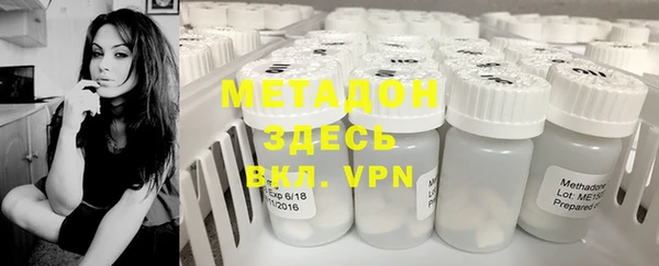 меф VHQ Балахна
