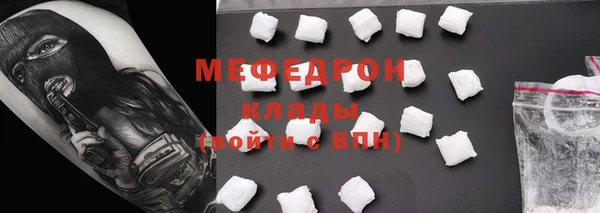 амф Баксан