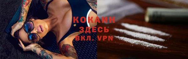 амф Баксан
