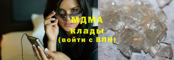 первитин Белоозёрский