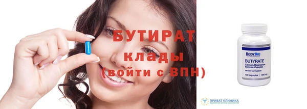 кокаин перу Беломорск