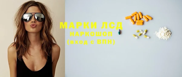 не бодяженный Белокуриха