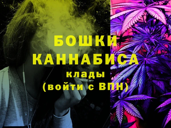 меф VHQ Балахна