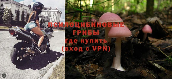 MESCALINE Балабаново