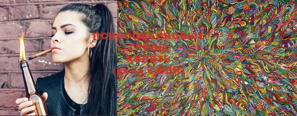 MESCALINE Балабаново