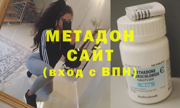 кокаин перу Беломорск